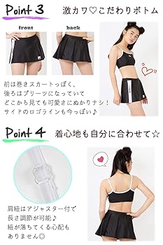 Amazon.co.jp: [フィラ] セパレート 水着 3点セット シンプル